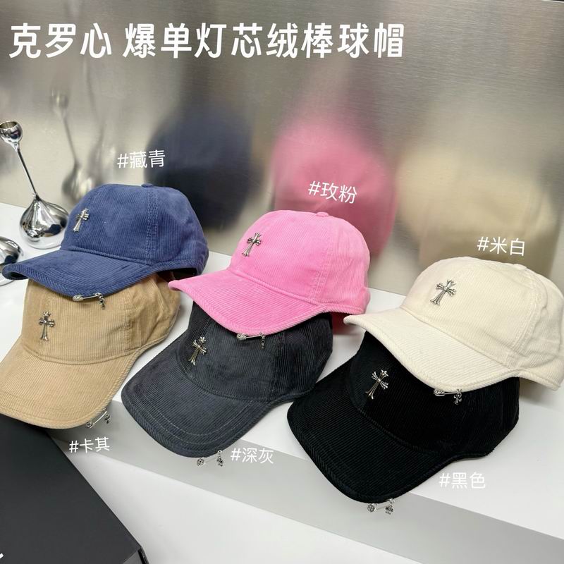 Chrome Hearts cap dx134